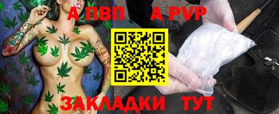 спайс Среднеуральск