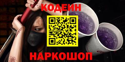 спайс Среднеуральск