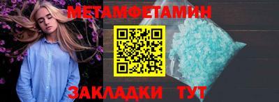mdpv Старая Купавна