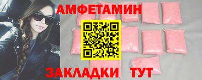 кокс Ставрополь