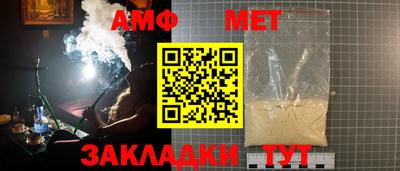 спайс Среднеуральск