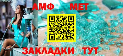 кокс Ставрополь