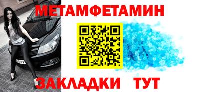 apvp Майкоп