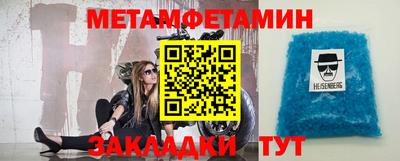 спайс Среднеуральск
