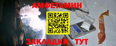 mdpv Старая Купавна