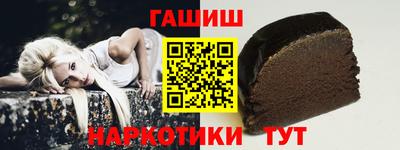 спайс Среднеуральск