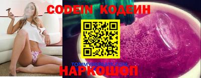 mdpv Старая Купавна