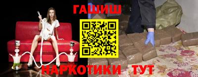 mdpv Старая Купавна