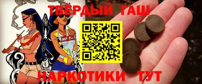кокс Ставрополь