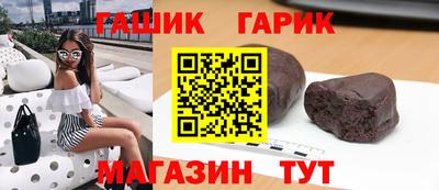спайс Среднеуральск