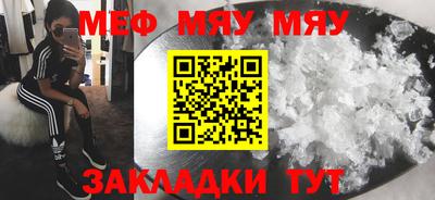 mdpv Старая Купавна