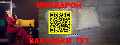 mdpv Старая Купавна