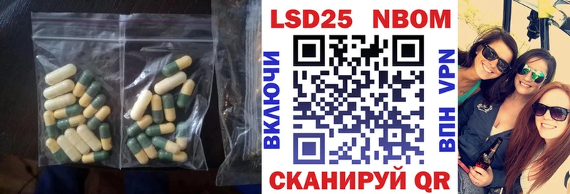 ЛСД экстази ecstasy  Электросталь 
