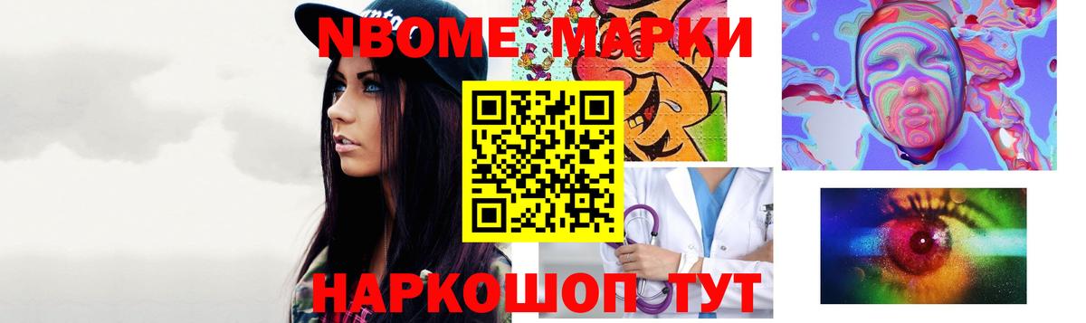 ЛСД экстази кислота Электросталь