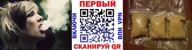 МЕТАМФЕТАМИН витя  как найти закладки  ссылка на мегу tor  Электросталь 